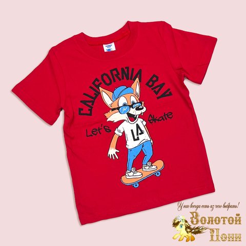 Футболка хлопок м (5-8) 260420-Y715