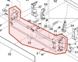 Рама крепления р/вала оригинал для Sharp ARP350 / ARP450 PCOVP1547FCZ1