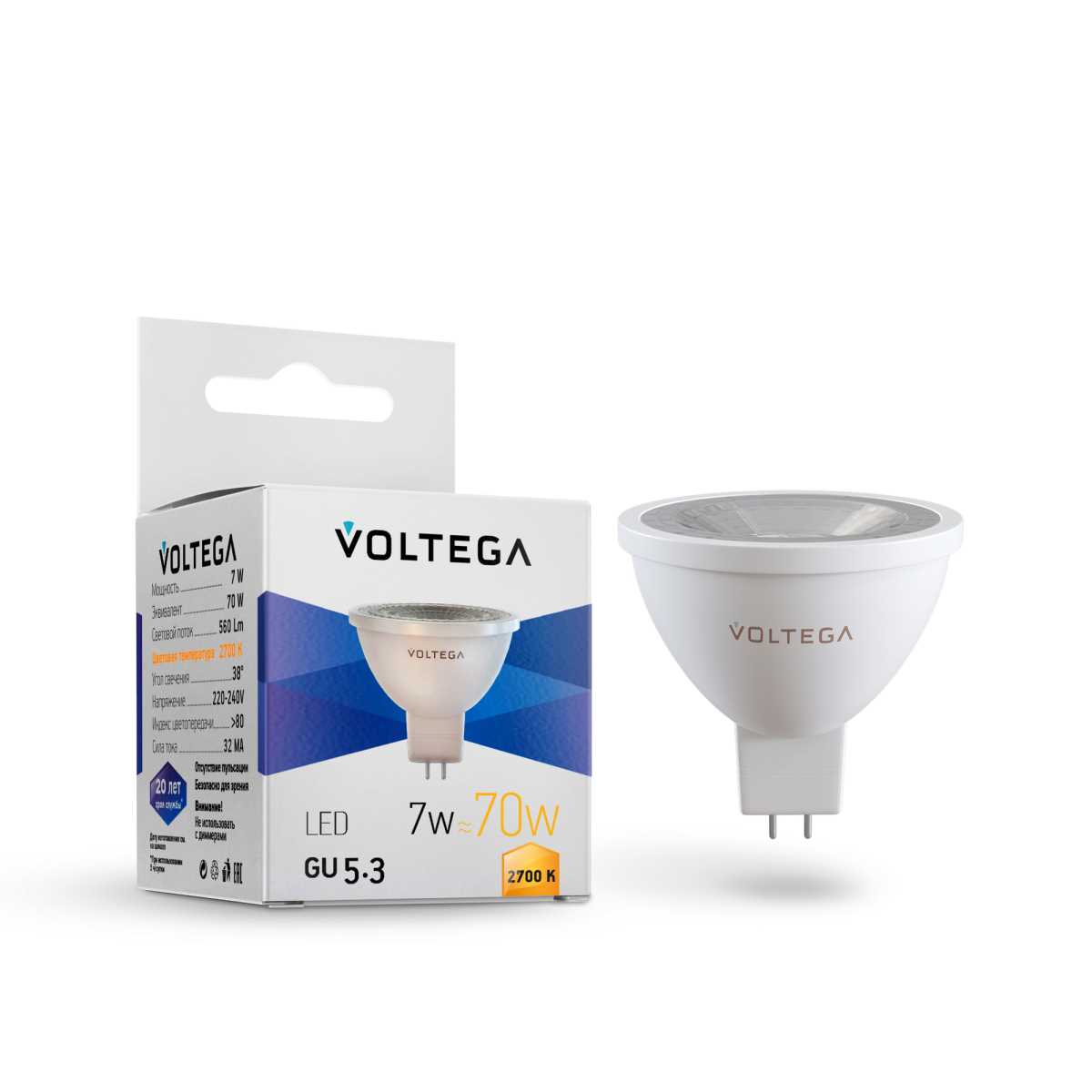 Лампа светодиодная Voltega GU5.3 7W 2700K прозрачная 7258