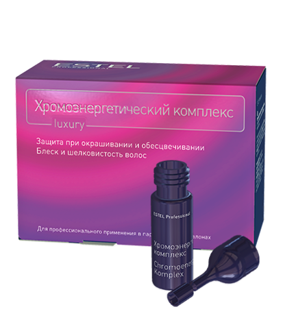 Хромоэнергетический комплекс (ХЭK) Estel Professional, 5мл/шт.