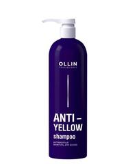 Антижелтый шампунь для волос «Anti-Yellow» Ollin Professional, 500 мл.