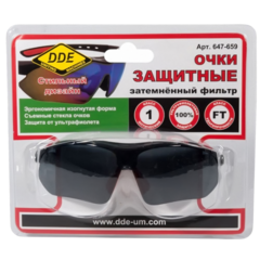 ОптСнабТорг | Очки защитные DDE тёмные (647-659)