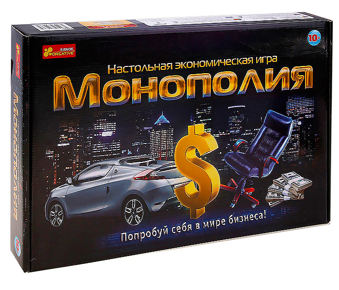 Купить Игру Монополия Нижний Новгород