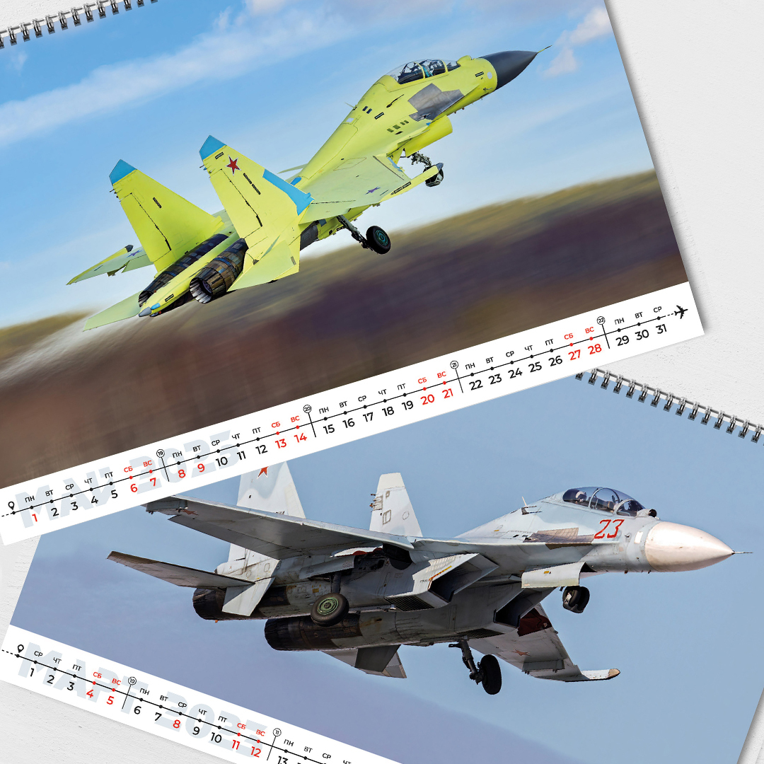 Авиационный 2023. Компания самолет. Ан 120 винтовой. Русские самолеты. Форум армия 2023.