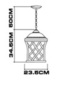 Светильник садово-парковый, 60W 230V E27 IP44 черное золото, PL4064 (Feron)