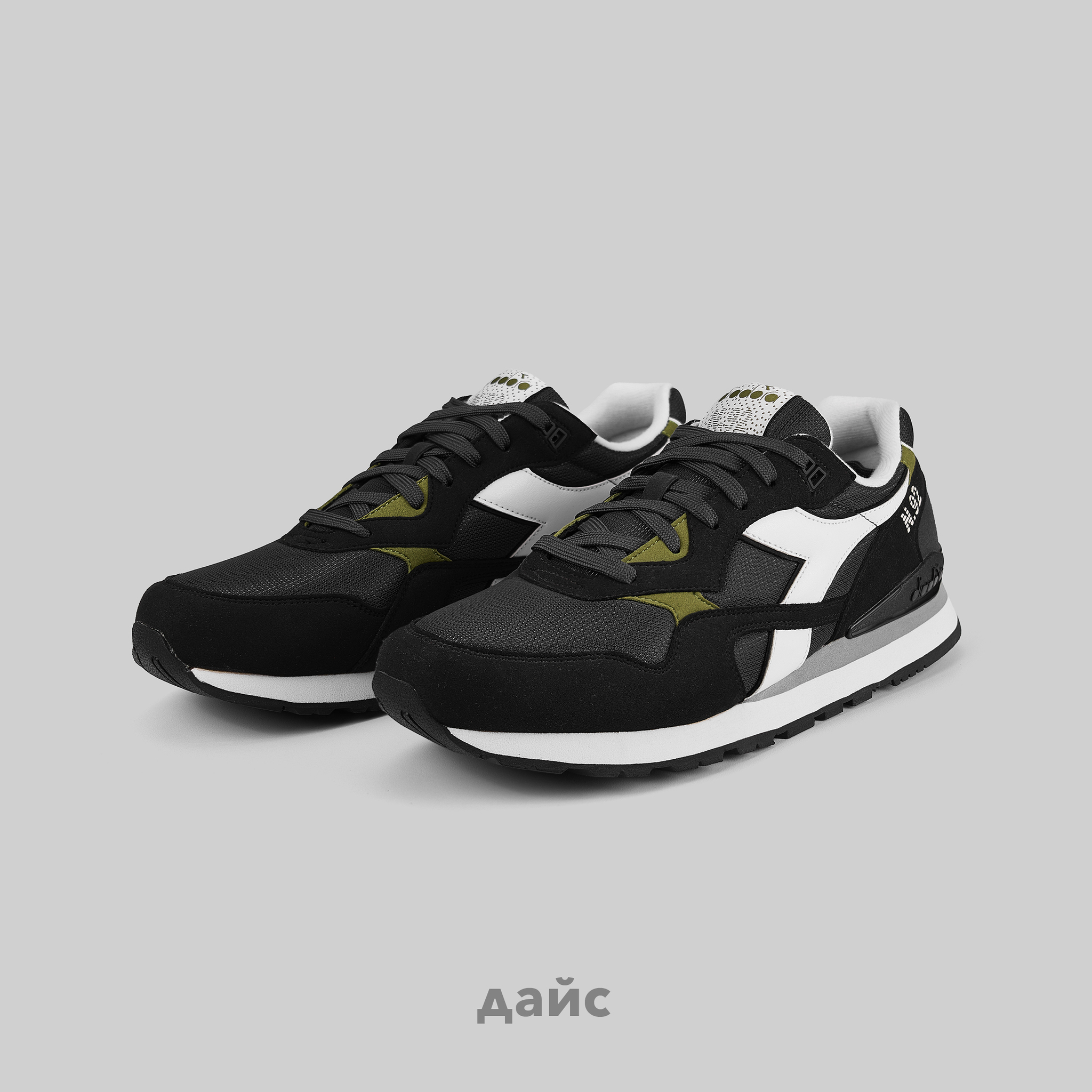 Diadora n92 hot sale