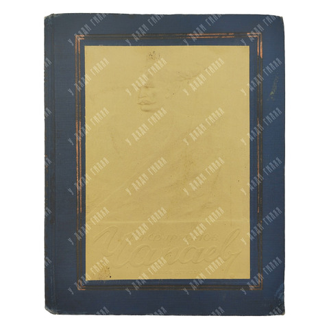 Фурманов Д. Чапаев, 1937.