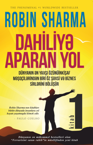 Dahiliyə aparan yol - kitab 1