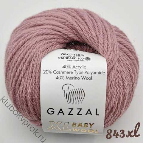 GAZZAL BABY WOOL XL 843, Пыльный розовый