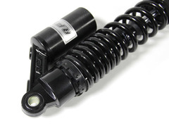 Амортизаторы универсальные RFY 345 мм для Yamaha, Honda, Suzuki и др.