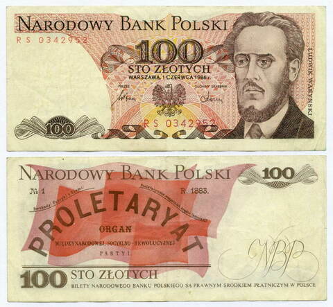 Банкнота Польша 100 злотых 1986 год RS 0342952. VF
