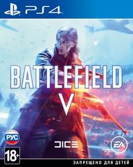 Battlefield V (диск для PS4, полностью на русском языке)