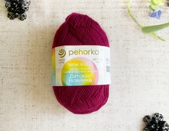 Пряжа "Детская новинка", 100% акрил, 50 гр., 200 м, №781 ягодный