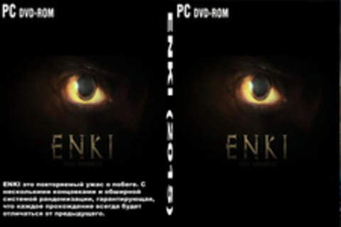 ENKI (2015)