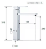 Remer Q11L Смеситель для раковины высокий qubika