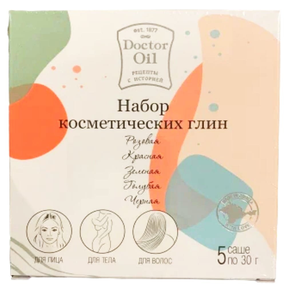 Купить набор из 5 косметических глин Doctor Oil онлайн-сайт