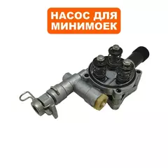 Насос QUATTRO ELEMENTI PALERMO120 (793-312-P13)