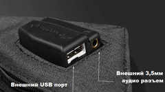 Рюкзак антивор Tigernu T-B3599 темно-изумрудный