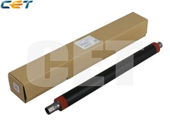 Резиновый вал для RICOH Aficio MPC2051/2551 (CET), CET6335