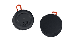 Колонка портативная Mi Portable Bluetooth Speaker XMYX04WM (BHR4802GL)