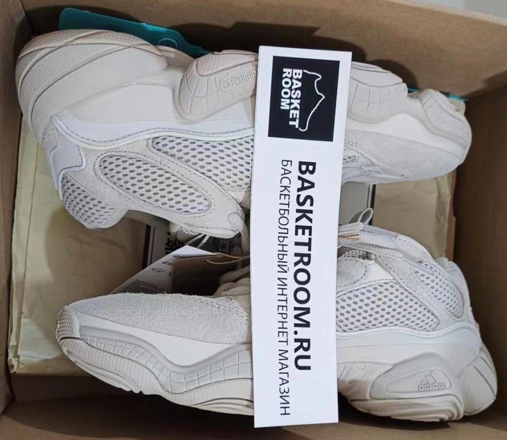 Yeezy 500 yellow supermoon deals