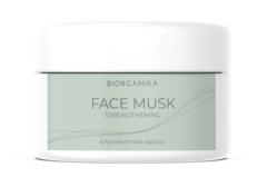 Альгинатная маска для лица Укрепляющая 200 мл