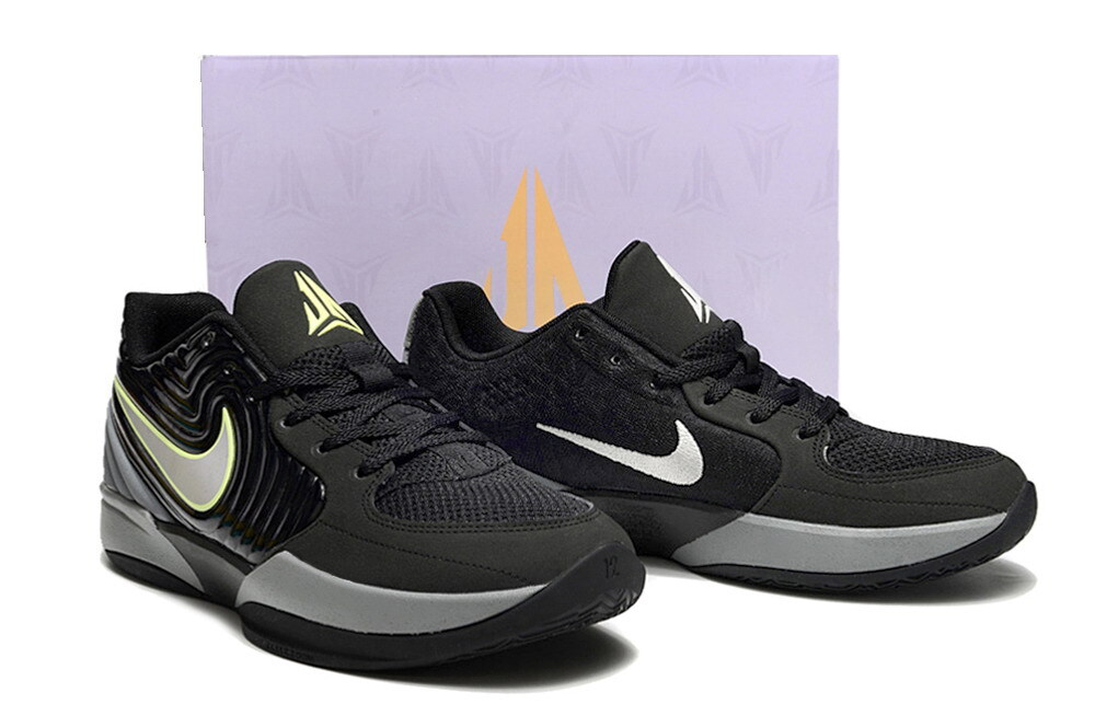 Nike flight night outlet