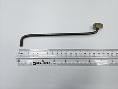 Газовод 