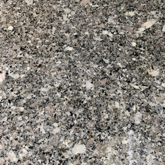 Плитка облицовочная Серая Скала (Гранит). Цена за 1 плитку.