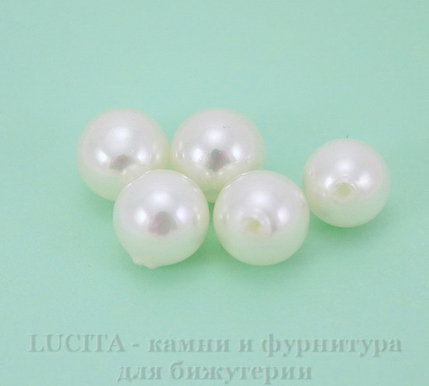 Бусина Перламутр (категория А)(тониров), шарик, цвет - белый, 8 мм, ПАРА ()