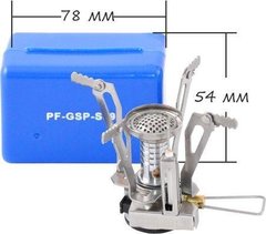 Газовая горелка Следопыт Спутник