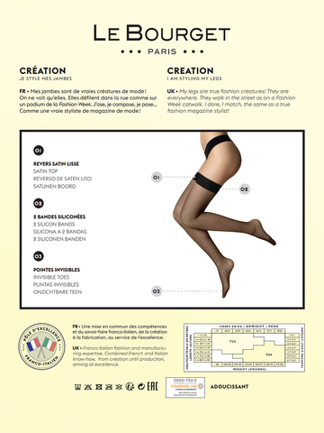 Чулки 1RR1 Bas-Top Creation Fine Resille Le Bourget