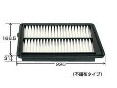Фильтр  воздушный  VIC  A-748