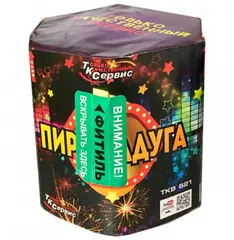 ПИРО РАДУГА