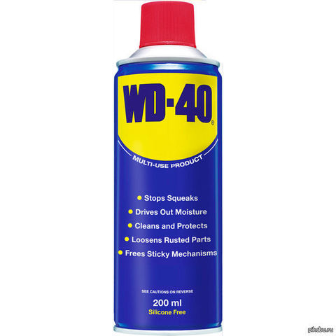 Универсальное средство WD-40 (ВД-40)