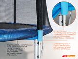 Батут StartLine Fitness 16 футов (488 см) с внешней сеткой фото №1