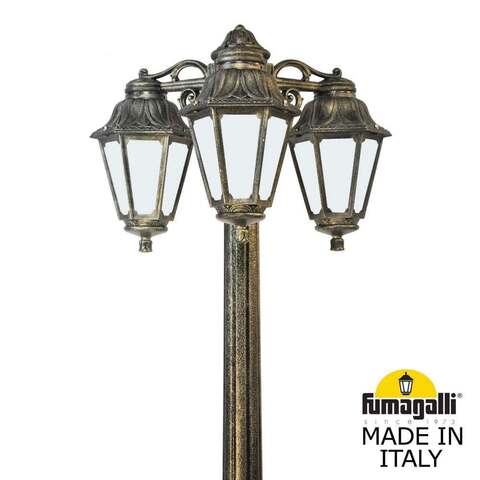 Ландшафтный светильник Fumagalli ANNA E22.156.S30.BYF1RDN