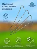 Футбoльныe воротa Jump Power 214x175