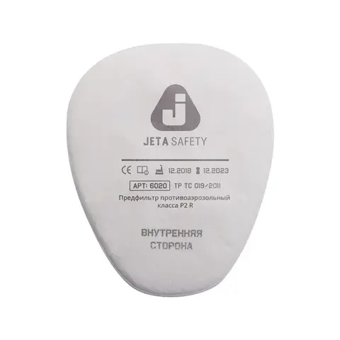 Jeta Safety предфильтр противоаэрозольный - 6020-6021-6023