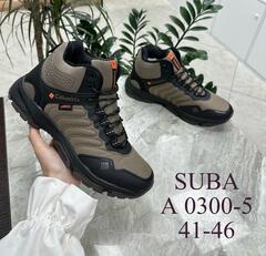 Ботинки зима по 8 пар (41-46)р. / A0300-5