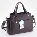 Сумка Саломея 457 леар шоколад