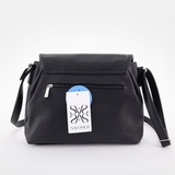 Сумка Саломея 1074 канадский черный