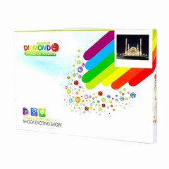 
          Алмазная мозаика Alingar, на подрамнике, с полным заполнением, (матов.), 20х30 см, 19 цветов, "Сердце Чечни"