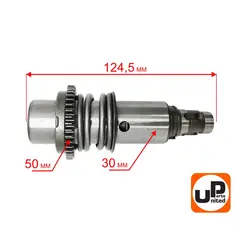 Ствол в сборе UNITED PARTS для BOSCH GBH2-26DFR (цилиндр) (90-0431)