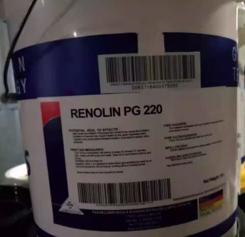 Fuchs Renolin PG 220 - синтетического редукторного масла - 18 л