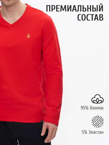 Джемпер красного цвета с V-вырезом