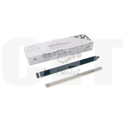 Комплект восстановления драм-юнита D186-2208-Kit, D186-2209-Kit для RICOH MPC3004/C3504/C4504 (CET), 300000 стр., CET501057