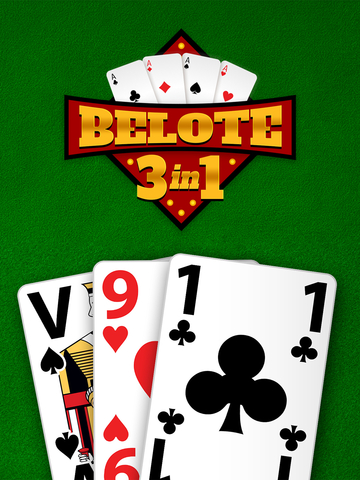 Belote 3 in 1 (для ПК, цифровой код доступа)