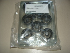 гидротолкатель клапана УАЗ дв. ЗМЗ  (406.3906613 кт 8 шт) INA