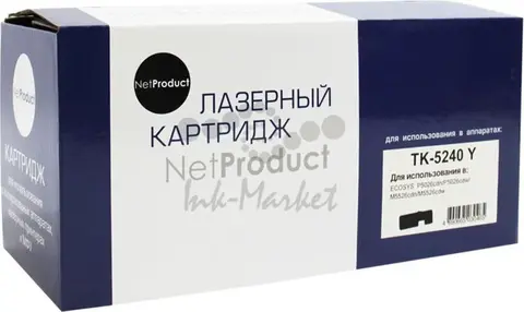 Тонер-картридж NetProduct (N-TK-5240Y) для Kyocera P5026cdn/M5526cdn, Y, 3K
